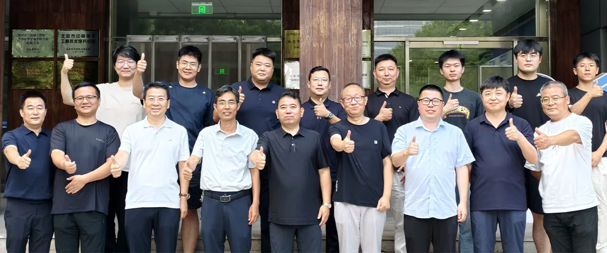 Провести углубленное совместное обсуждение вокруг строительства центра исследований интеграции чи чи фукай